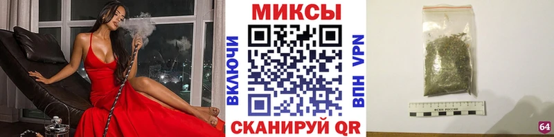 БУТИРАТ вода  Пролетарск 