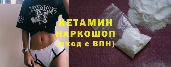 COCAINE Алзамай