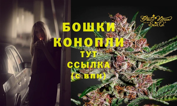 альфа пвп VHQ Нефтегорск