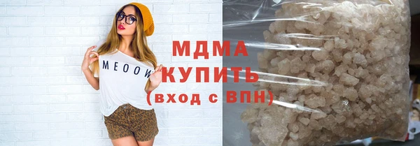 COCAINE Алзамай