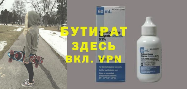 spice Алексин