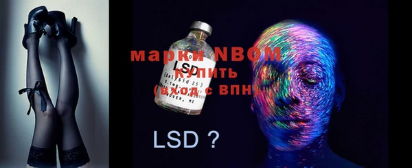 COCAINE Алзамай