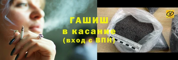 COCAINE Алзамай