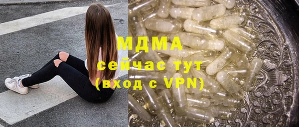 COCAINE Алзамай
