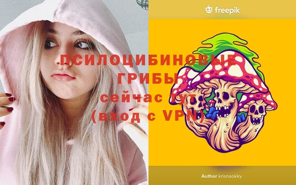 COCAINE Алзамай