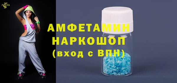 COCAINE Алзамай