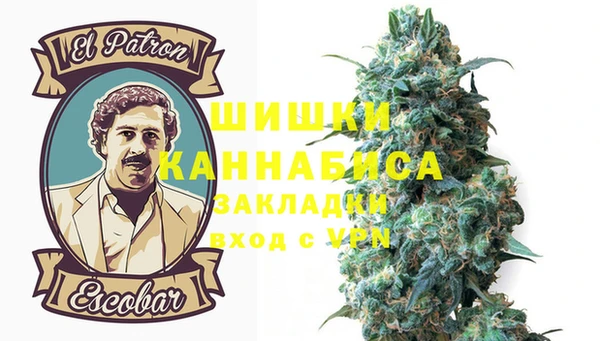 COCAINE Алзамай