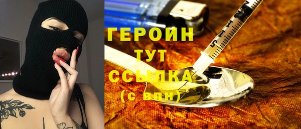 альфа пвп Новоуральск