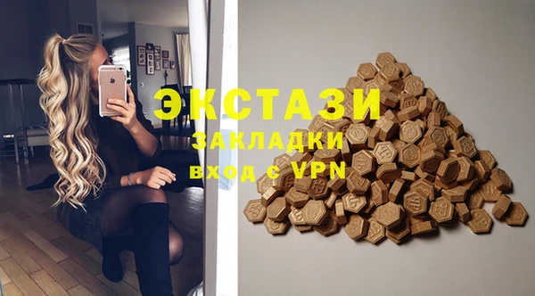 COCAINE Алзамай