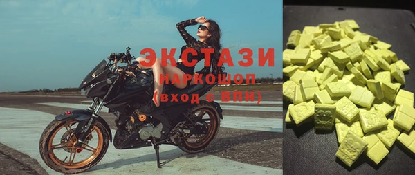 spice Алексин