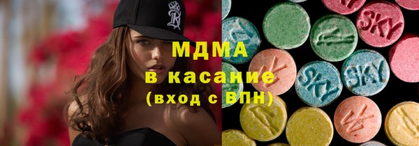 spice Алексин